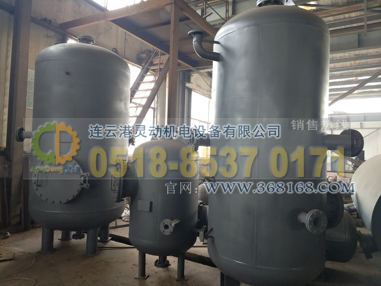 排污膨脹器制造,定期排污膨脹器廠家,鍋爐排污擴(kuò)容器生產(chǎn)廠家