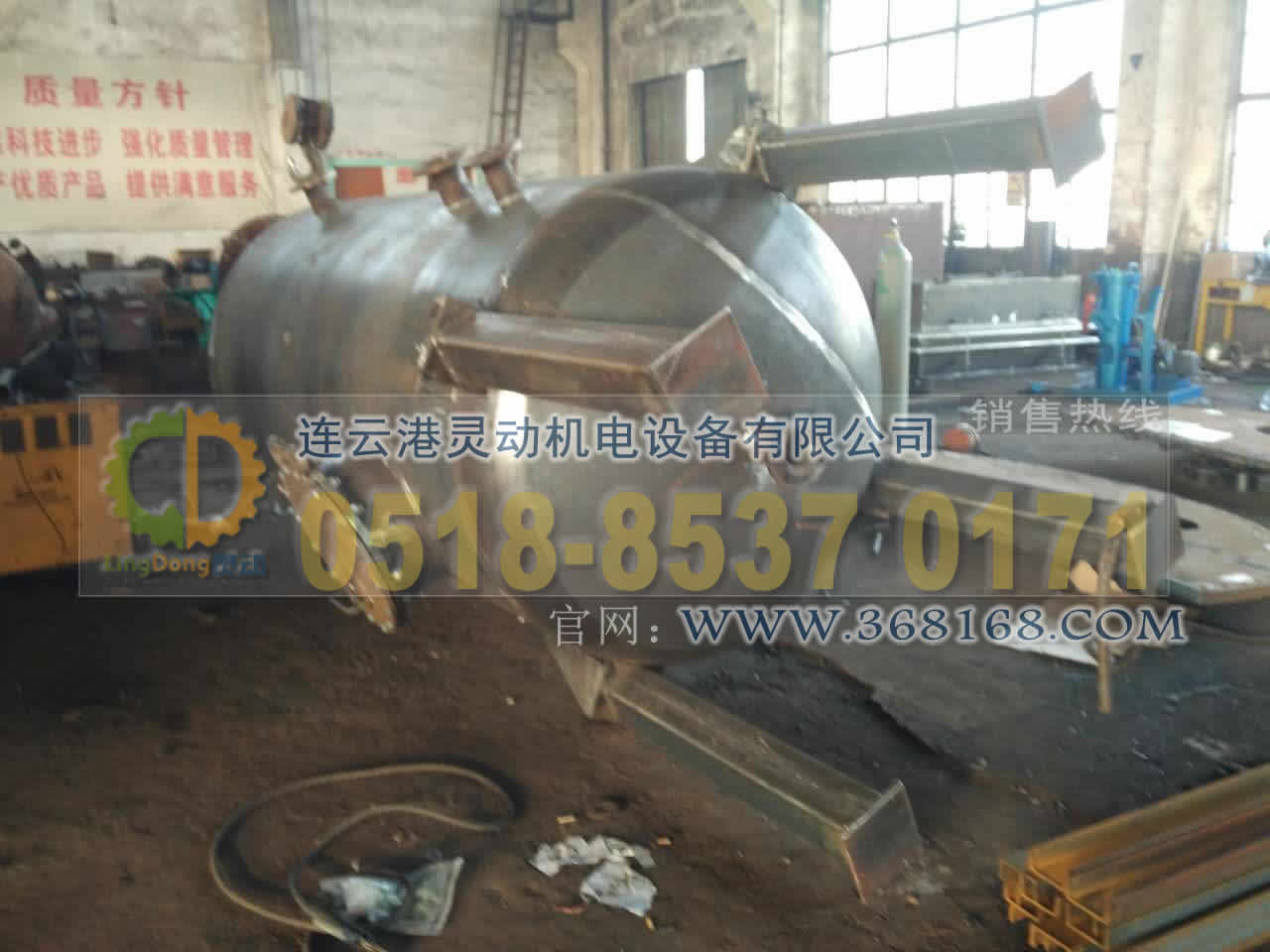 排污膨脹器制造，連續排污膨脹器廠家，鍋爐排污擴容器生產廠家