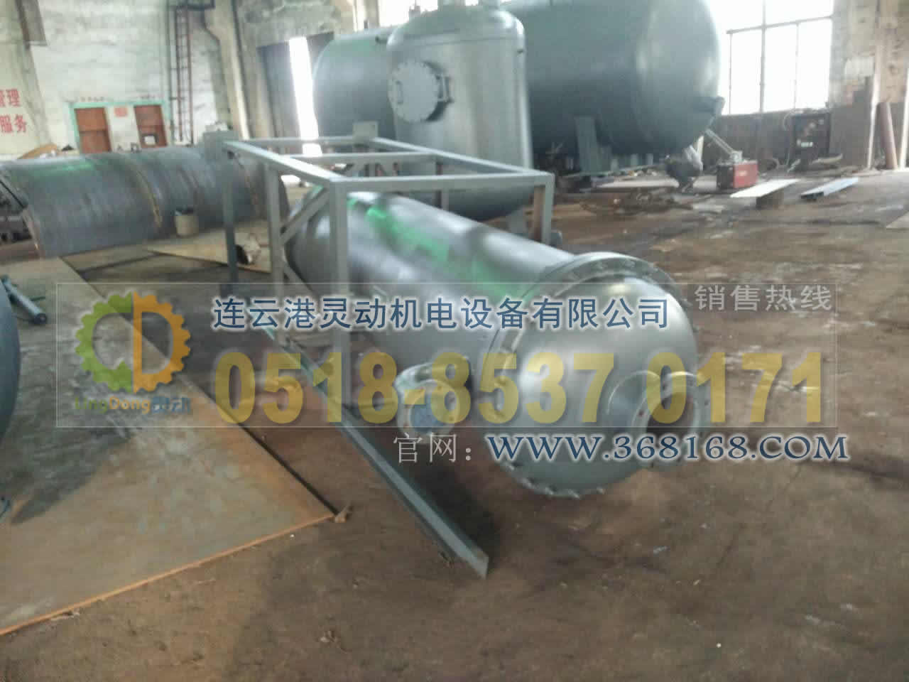 排污膨脹器制造，連續排污膨脹器廠家，鍋爐排污擴容器生產廠家